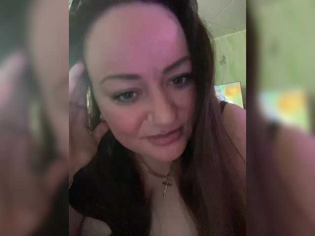 SweetyLiza's BongaCams show and profile