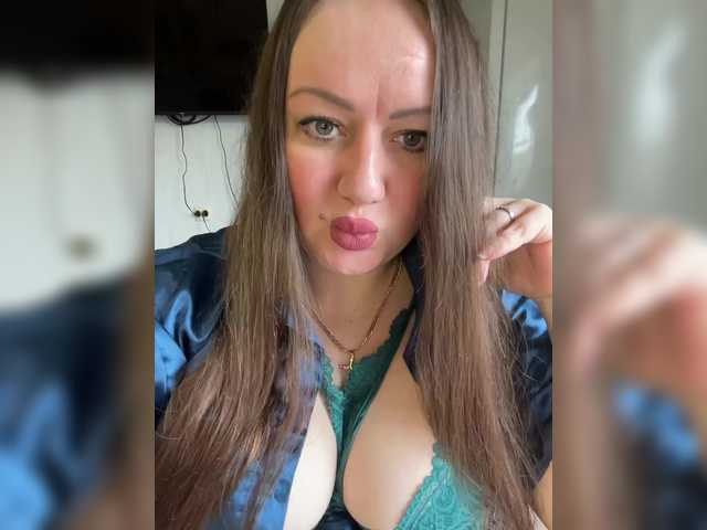 SweetyLiza's BongaCams show and profile