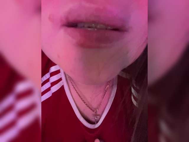 SweetyLiza's BongaCams show and profile