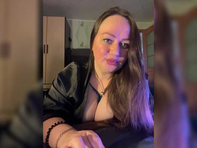 SweetyLiza's BongaCams show and profile