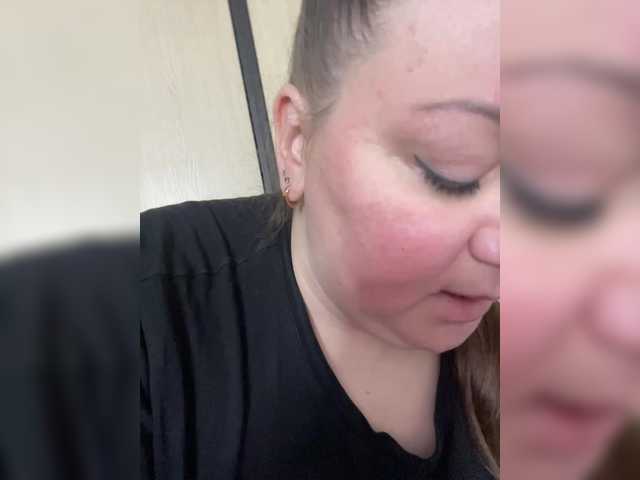 SweetyLiza's BongaCams show and profile