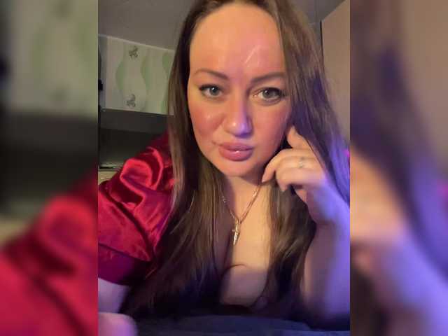 SweetyLiza's BongaCams show and profile