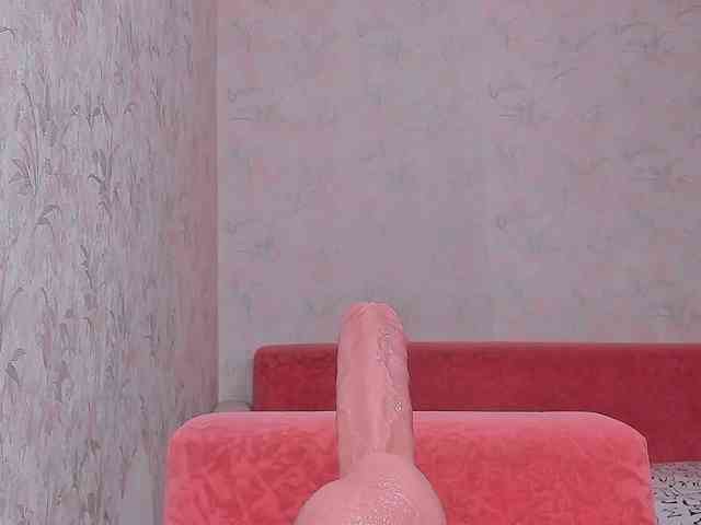 crispy-cookie webcam
