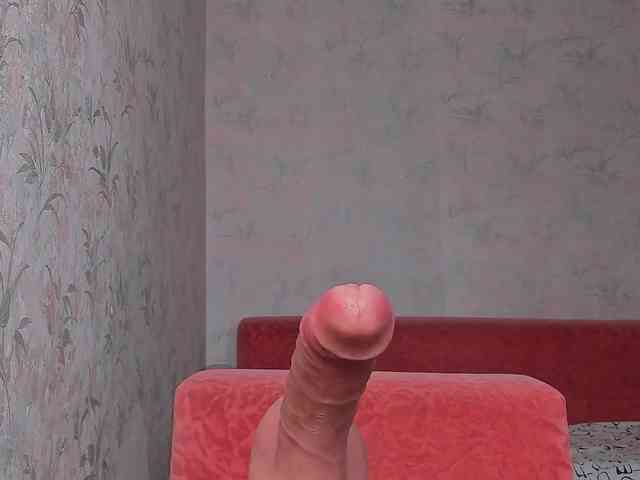 crispy-cookie webcam