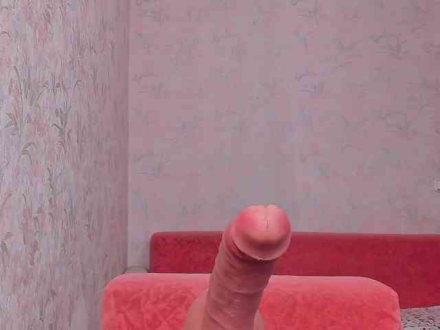 crispy-cookie webcam
