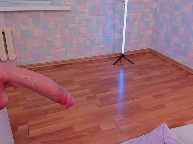 crispy-cookie webcam