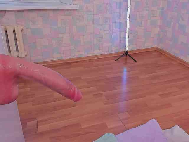 crispy-cookie webcam