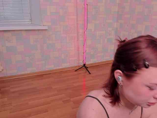 crispy-cookie webcam