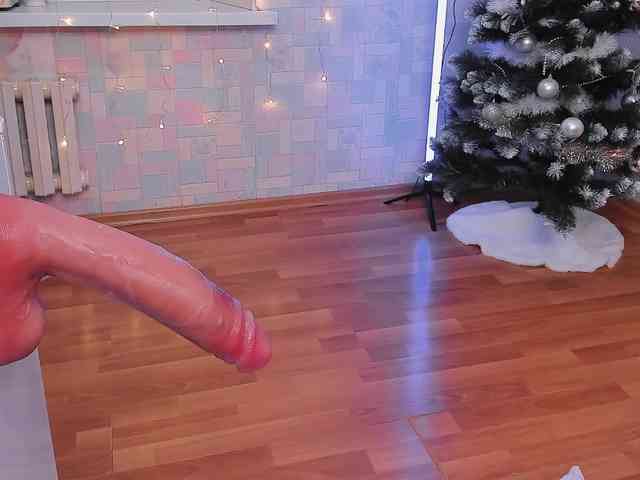 crispy-cookie webcam