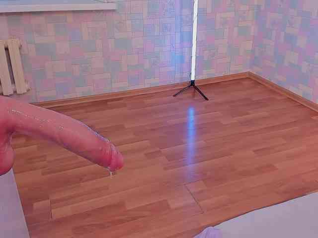 crispy-cookie webcam