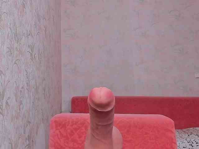 crispy-cookie webcam