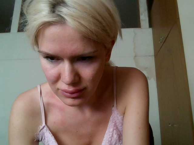 Keylaone's BongaCams show and profile