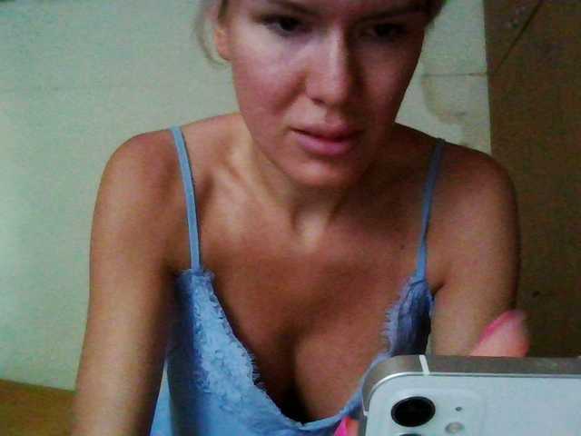 Keylaone webcam bongacams model stream image