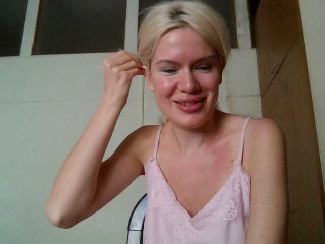 Keylaone's BongaCams show and profile