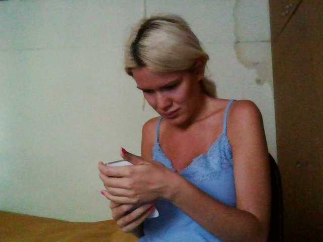 Keylaone webcam bongacams model stream image