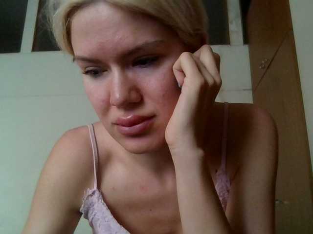 Keylaone's BongaCams show and profile