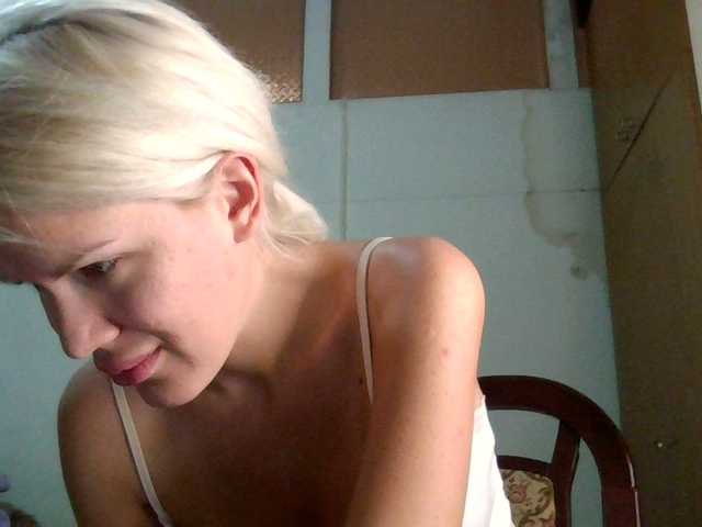 Keylaone webcam bongacams model stream image