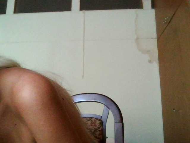 Keylaone webcam bongacams model stream image