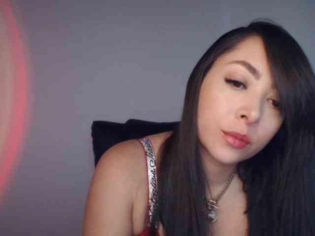 paramo1 webcam