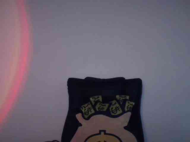 paramo1 webcam