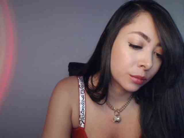 paramo1 webcam