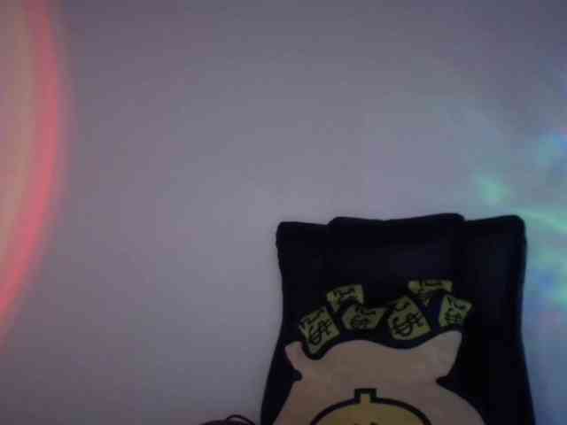 paramo1 webcam