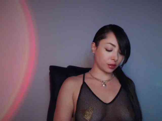 paramo1 webcam
