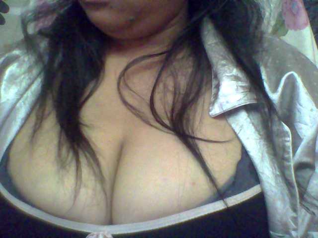 babyhornyx's BongaCams show and profile