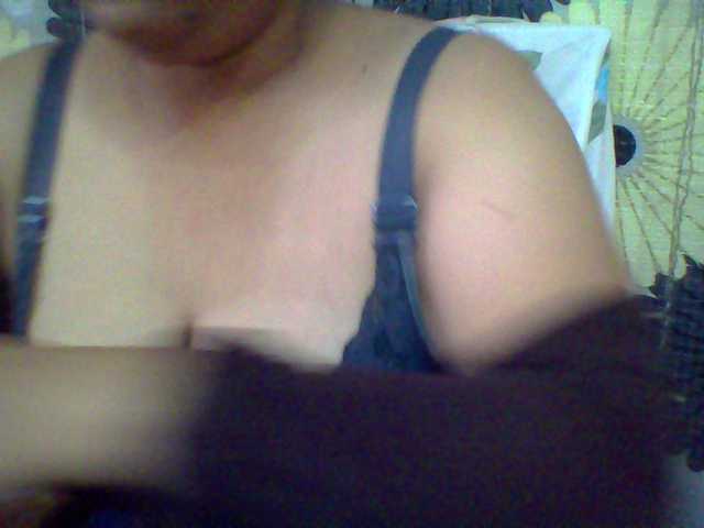 babyhornyx's BongaCams show and profile