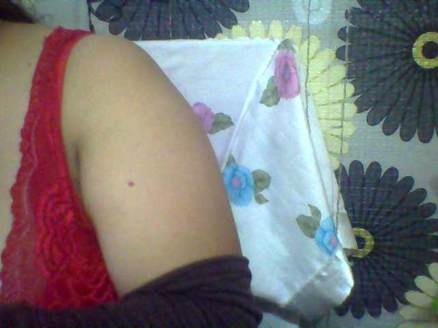 babyhornyx's BongaCams show and profile