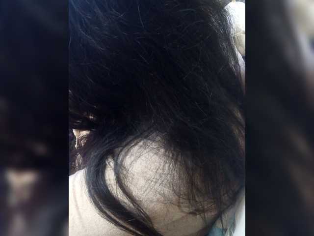 babyhornyx's BongaCams show and profile