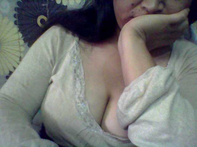 babyhornyx's BongaCams show and profile