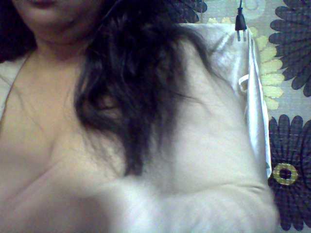 babyhornyx's BongaCams show and profile