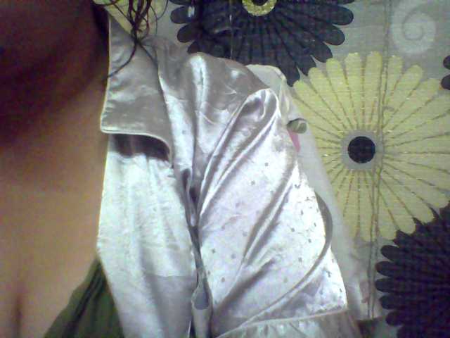 babyhornyx's BongaCams show and profile