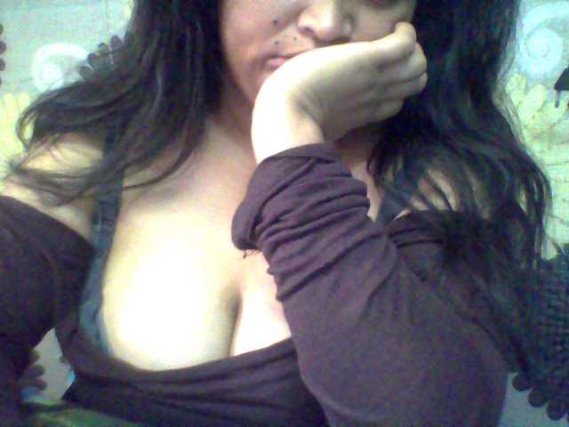 babyhornyx's BongaCams show and profile