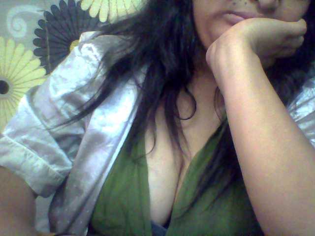 babyhornyx's BongaCams show and profile