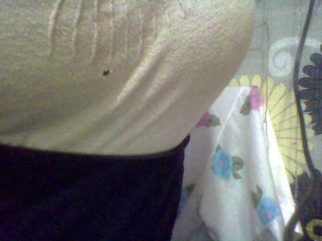 babyhornyx's BongaCams show and profile