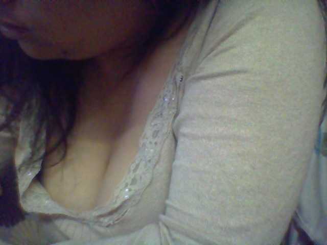 babyhornyx's BongaCams show and profile