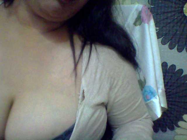 babyhornyx's BongaCams show and profile