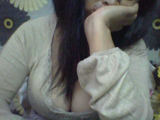 babyhornyx from BongaCams is Freechat