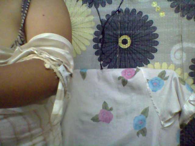 babyhornyx's BongaCams show and profile