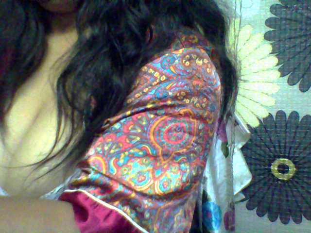 babyhornyx's BongaCams show and profile