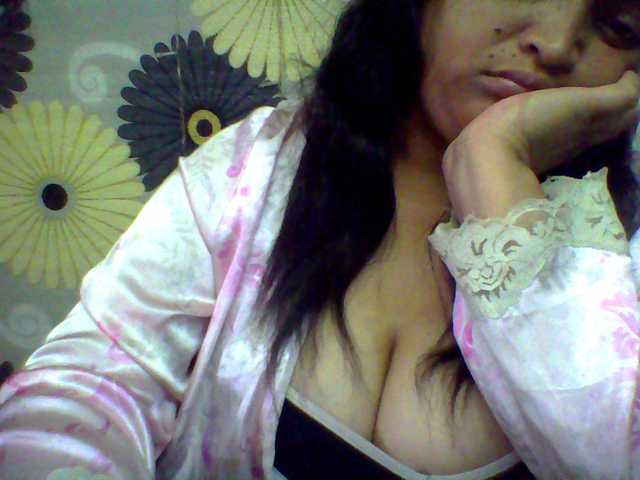 babyhornyx's BongaCams show and profile