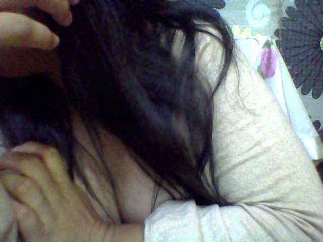 babyhornyx's BongaCams show and profile