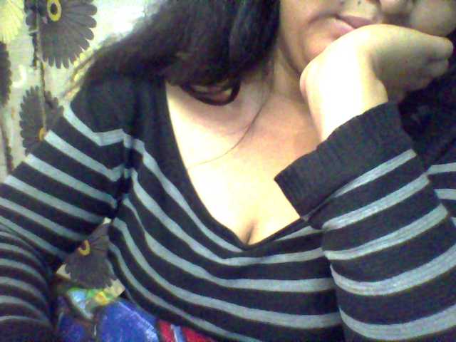 babyhornyx's BongaCams show and profile