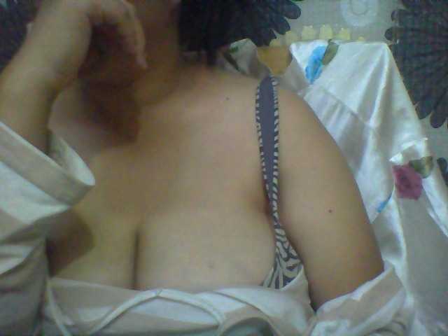 babyhornyx's BongaCams show and profile