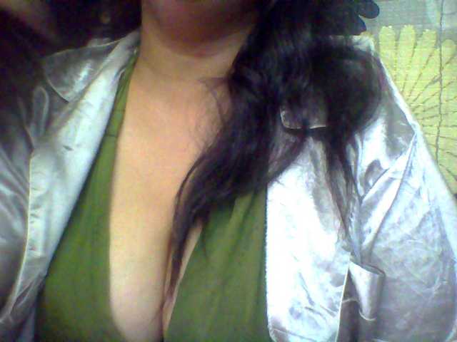 babyhornyx's BongaCams show and profile