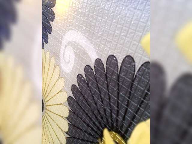 babyhornyx's BongaCams show and profile