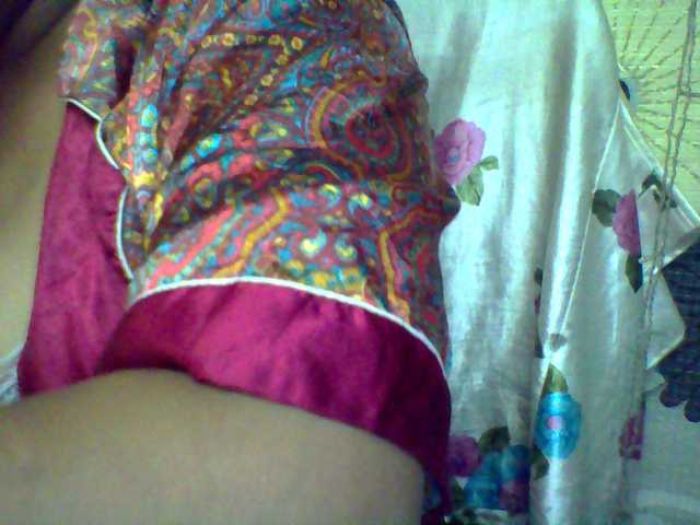 babyhornyx's BongaCams show and profile