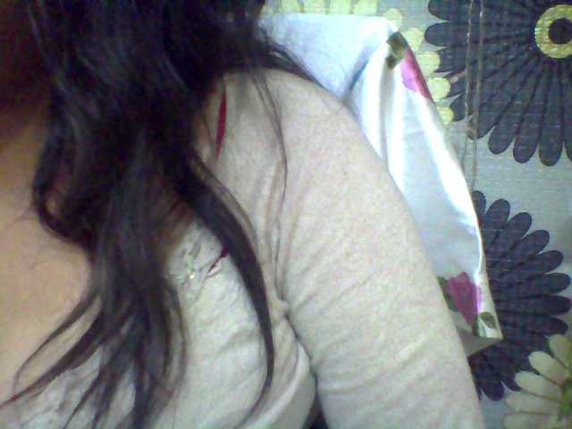 babyhornyx's BongaCams show and profile